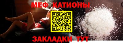 синтетический гашиш Тара