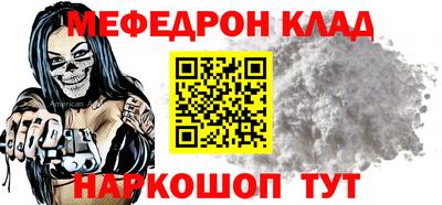 mix Тверь