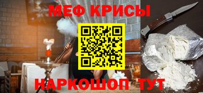 mix Тверь