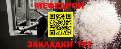 синтетический гашиш Тара