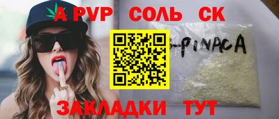 mix Тверь