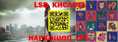 mix Тверь