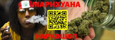 синтетический гашиш Тара