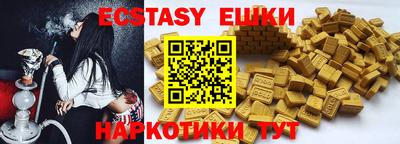 mix Тверь