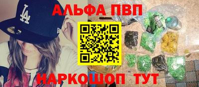 mix Тверь
