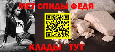 mix Тверь