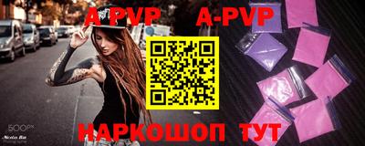 mix Тверь