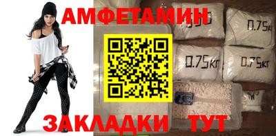 mix Тверь