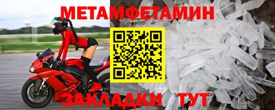 mix Тверь