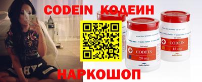 mix Тверь
