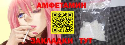 mix Тверь