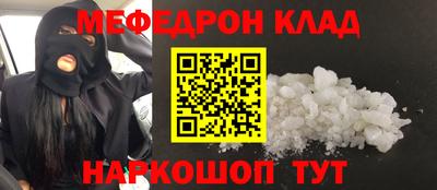 mix Тверь